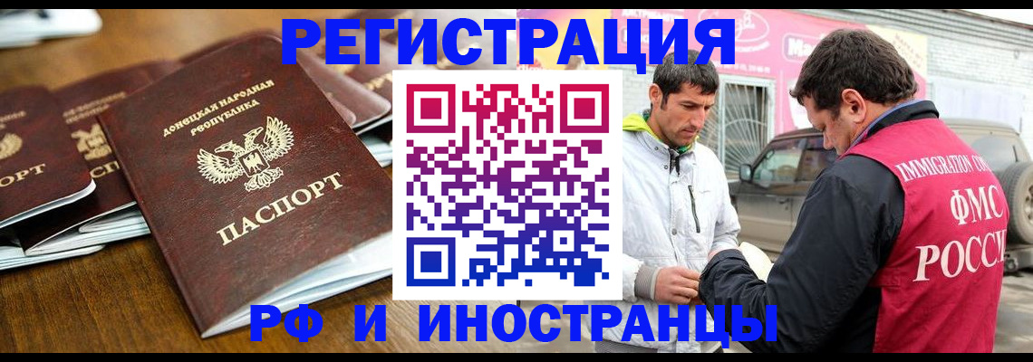 пропишу в квартире в Туле